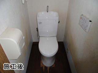 ＴＯＴＯ　トイレ　ＣＳ２３０ＢＭ－－ＳＨ２３３ＢＡ－ＮＷ１ 施工後