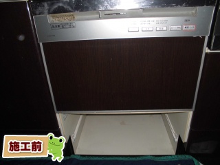 パナソニック　食器洗い乾燥機　NP-P60V1PKPK-KJ 施工前