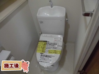 ＴＯＴＯ　トイレ　TSET-QR9-WHI-1 施工後