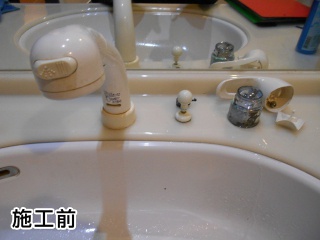 ＫＶＫ 洗面水栓 KM8007 | 福岡リフォームトリカエ隊設置事例集