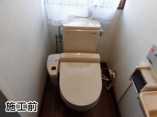 ＴＯＴＯ　トイレ　TSET-B5-IVO-1-R 施工前