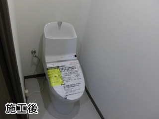 ＴＯＴＯ　トイレ　TSET-GG3-WHI-1-R 施工後