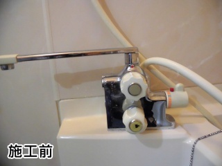 ＴＯＴＯ　浴室水栓　TMGG46E-KJ 施工前
