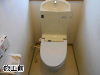 ＴＯＴＯ　トイレ　TSET-QRF1-WHI-1-120 施工前