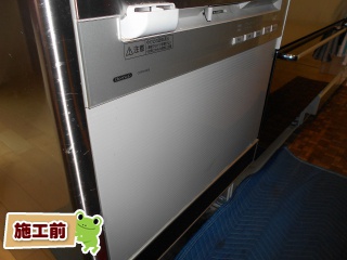 パナソニック 食器洗い乾燥機 NP-P60V1PSPS 施工前