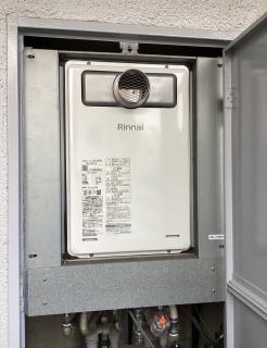 リンナイ　ガス給湯器　RUJ-A1610T-A-13A 施工後