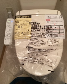 TOTO　温水洗浄便座　TCF6624-SC1-KJ 施工後