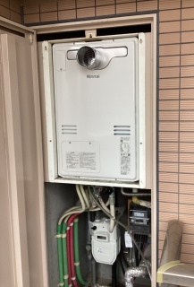 リンナイ　ガス給湯器　RUFH-A2400AT2-6-A-13A 施工後