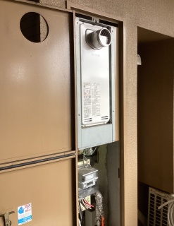 リンナイ　ガス給湯器　BSET-R0-010-T-13A 施工後