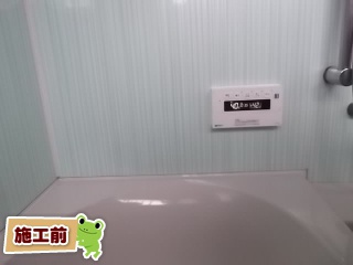 リンナイ製　浴室テレビ　DS-1201HV 施工前