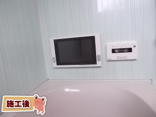 リンナイ製　浴室テレビ　DS-1201HV 施工後