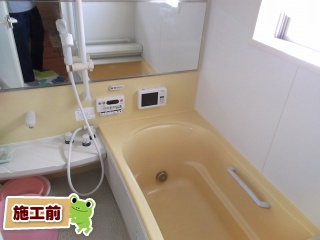 ツインバード製　浴室テレビ　VB-J901 施工前