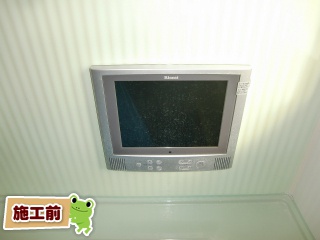 ノーリツ製　浴室テレビ　YTVD-1203W-RC 施工前