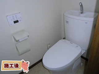 ＴＯＴＯ　トイレ　ＣＳ220Ｂ 施工後