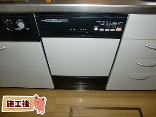 ハーマン製　食器洗い乾燥機　FB4504PF 施工後