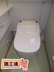 パナソニック製　トイレ　XCH1101WS 施工後