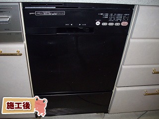 ハ－マン製　ビルトイン食洗機　FB4504PF 施工後
