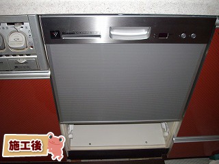 リンナイ ビルトイン食洗機 RKW-402GP-ST | 名古屋リフォームトリカエ