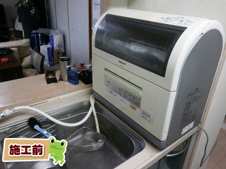 パナソニック　卓上型食器洗い乾燥機　NP-TR7-W 施工前