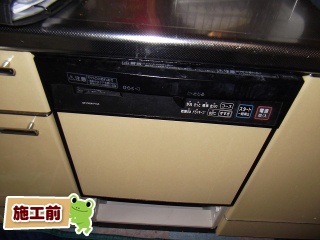 パナソニック製　食器洗い乾燥機　NP-45MS6S 施工前