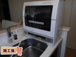 パナソニック　卓上型食器洗い乾燥機　NP-TR7-W 施工後