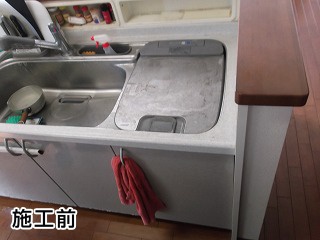 三菱　ビルトイン食洗機　EW-CP45S 施工前