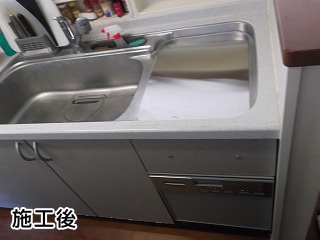 三菱　ビルトイン食洗機　EW-CP45S 施工後