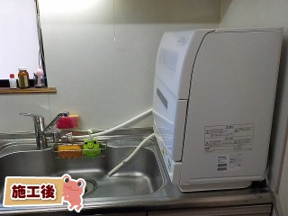 パナソニック　卓上型食器洗い乾燥機　NP-TR8-W 施工後