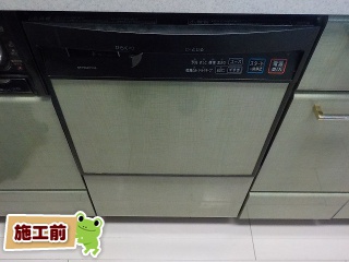 パナソニック　食器洗い乾燥機　NP-45MD6S 施工前