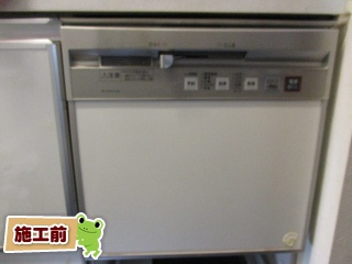パナソニック　食器洗い乾燥機　NP-45MS6S 施工前