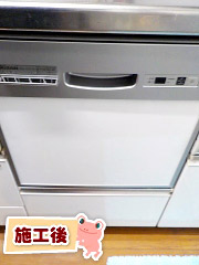 リンナイ 食器洗い乾燥機　RKW-403C-SV 施工後