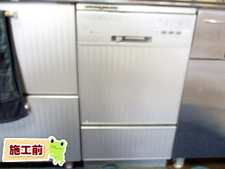 ハーマン 食器洗い乾燥機  FB4504PMSF 施工前