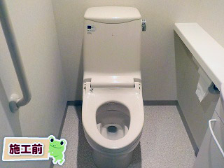 TOTO トイレ CES9413-SC1 施工前