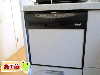 リンナイ　食器洗い乾燥機　RKW-403C-SV 施工前