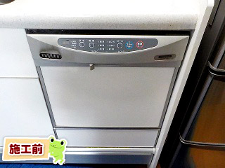 リンナイ 食器洗い乾燥機 　RKW-C401C-A-SV 施工前