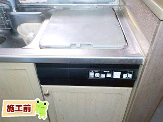パナソニック 食器洗い乾燥機 　 NP-45MS7S 施工前