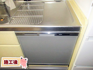 パナソニック 食器洗い乾燥機 　NP-45MS7S 施工後