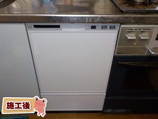 リンナイ　食器洗い乾燥機　RKWR-F402C-SV 施工後