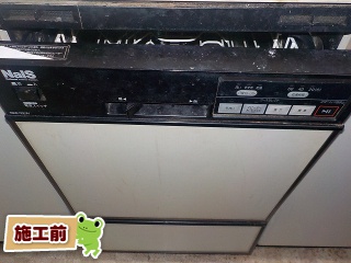 パナソニック　食器洗い乾燥機　NP-45MC6T 施工前