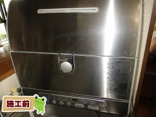 パナソニック　卓上型食器洗い乾燥機　NP-TR9-W 施工前