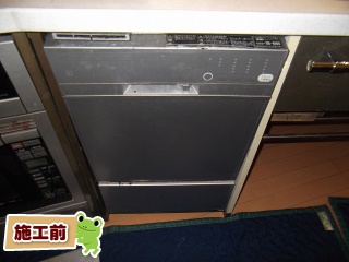 ハーマン　食器洗い乾燥機　FB4515PMS–CABI 施工前