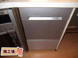 ハーマン　食器洗い乾燥機　FB4515PMS–CABI 施工後