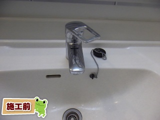 TOTO 洗面水栓 TLC32ER | 名古屋リフォームトリカエ隊設置事例集