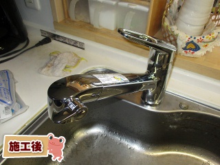 INAX　キッチン水栓　JF-AB461SYX–JW 施工後