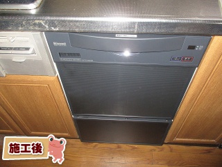 リンナイ　食器洗い乾燥機　RKW-C401C-A 施工後