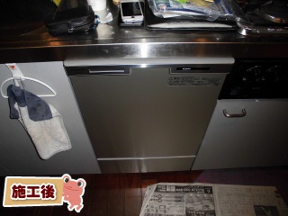 パナソニック　食器洗い乾燥機　NP-45MC6T 施工後