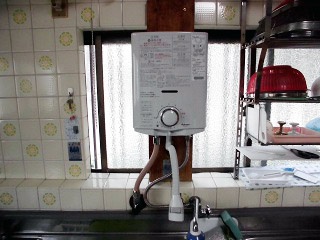パロマ 瞬間湯沸器 PH-5BV-13A | 名古屋リフォームトリカエ隊設置事例集