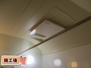三菱電機 浴室換気乾燥暖房器 V-141BZ–P-141SW2 | 名古屋リフォーム 