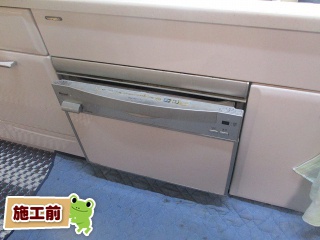 パナソニック　食器洗い乾燥機　NP-P60V1PSPS 施工前