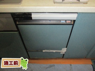 パナソニック　食器洗い乾燥機　NP-45MD8S 施工前
